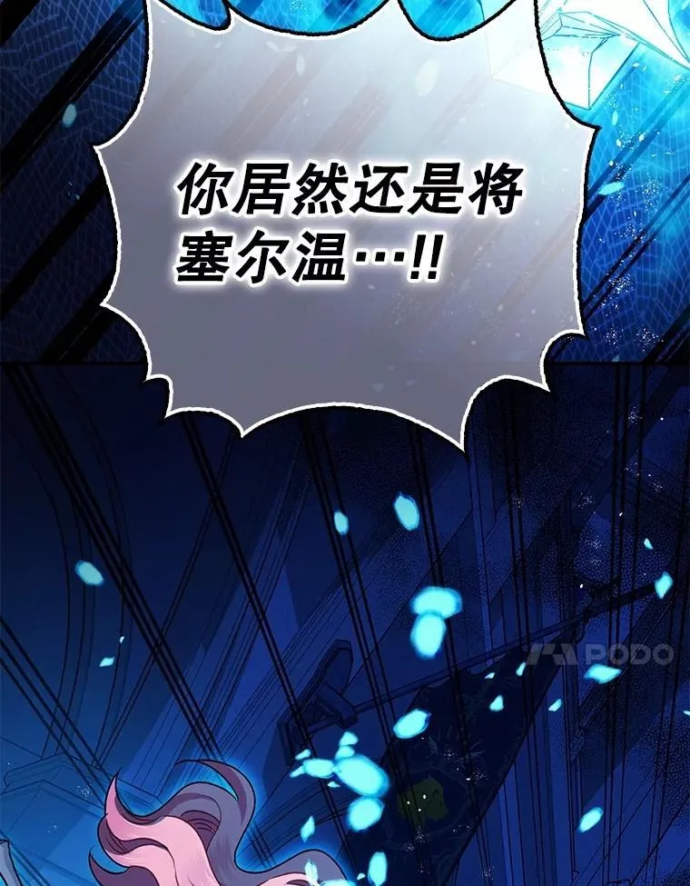 106.我爱你57
