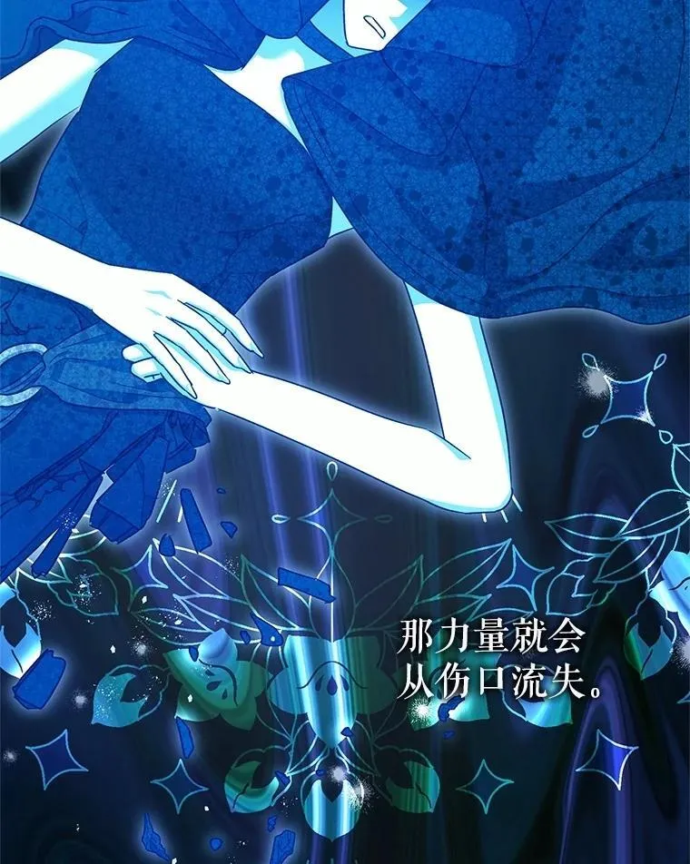 106.我爱你93