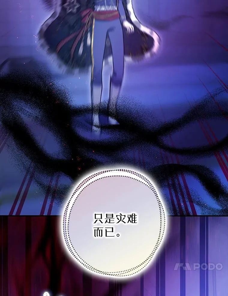 106.我爱你83