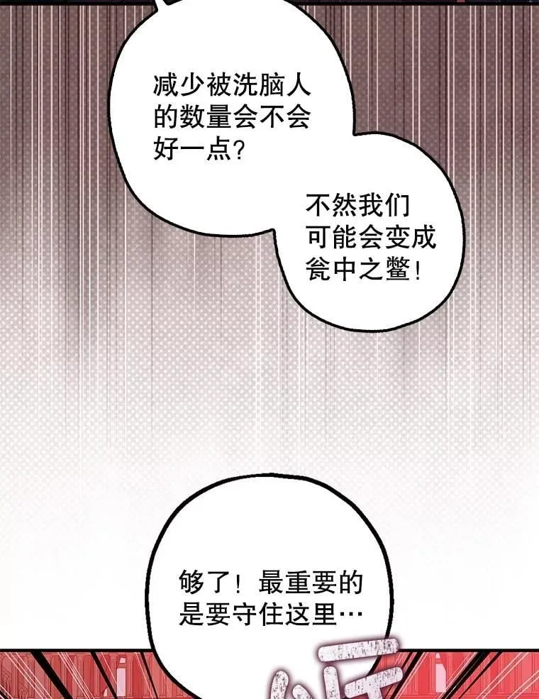 106.我爱你15