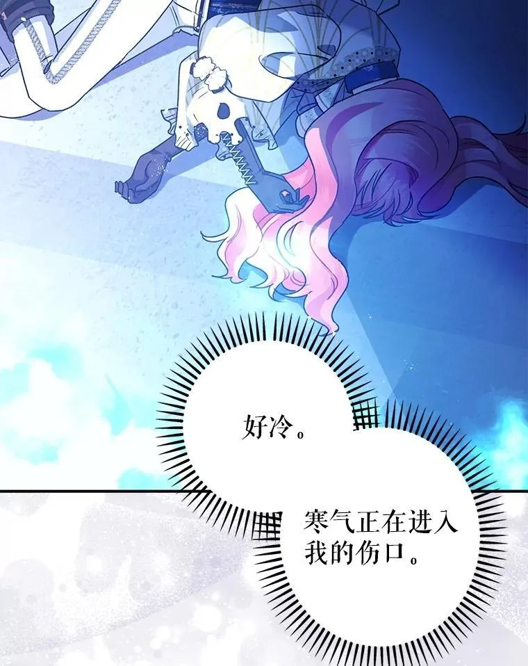106.我爱你103