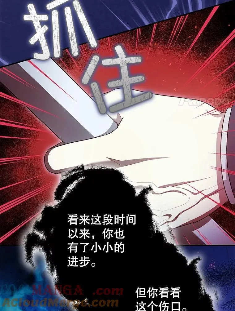 106.我爱你64