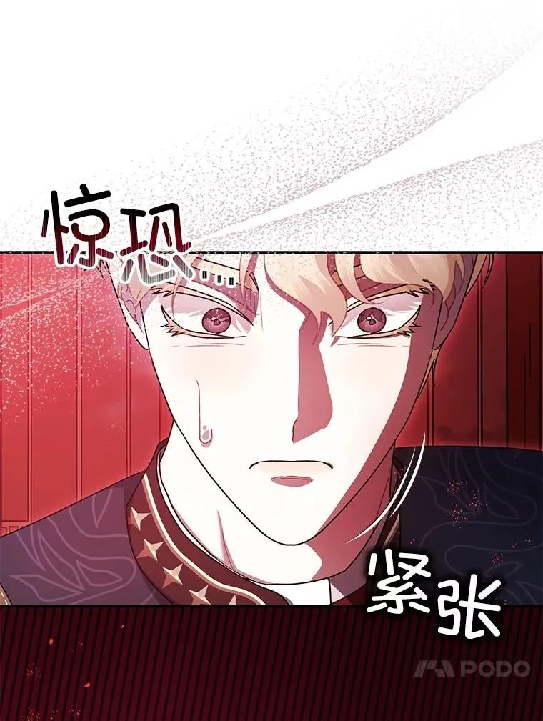 106.我爱你23
