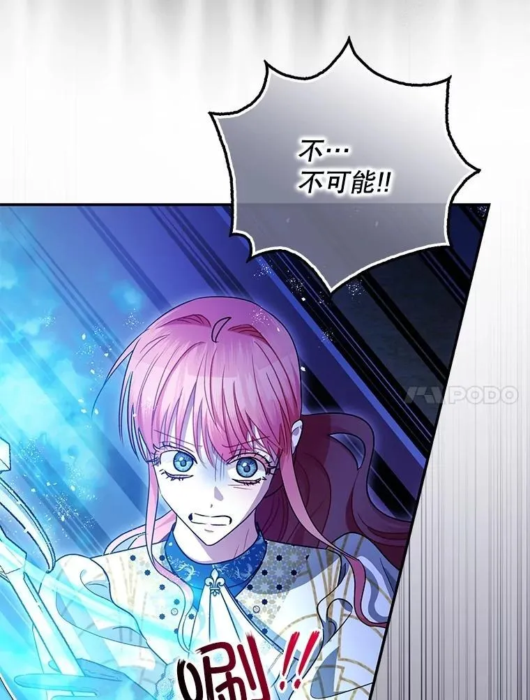 106.我爱你67