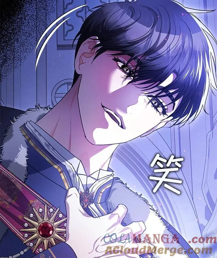 106.我爱你36