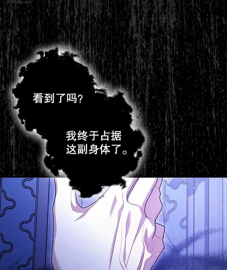 106.我爱你38