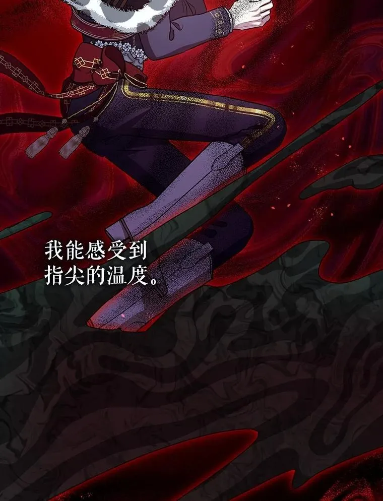 105.不再害怕107