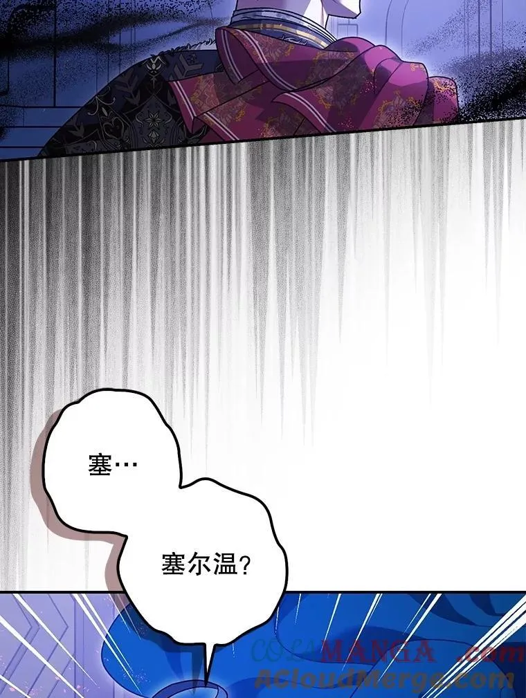 106.我爱你32