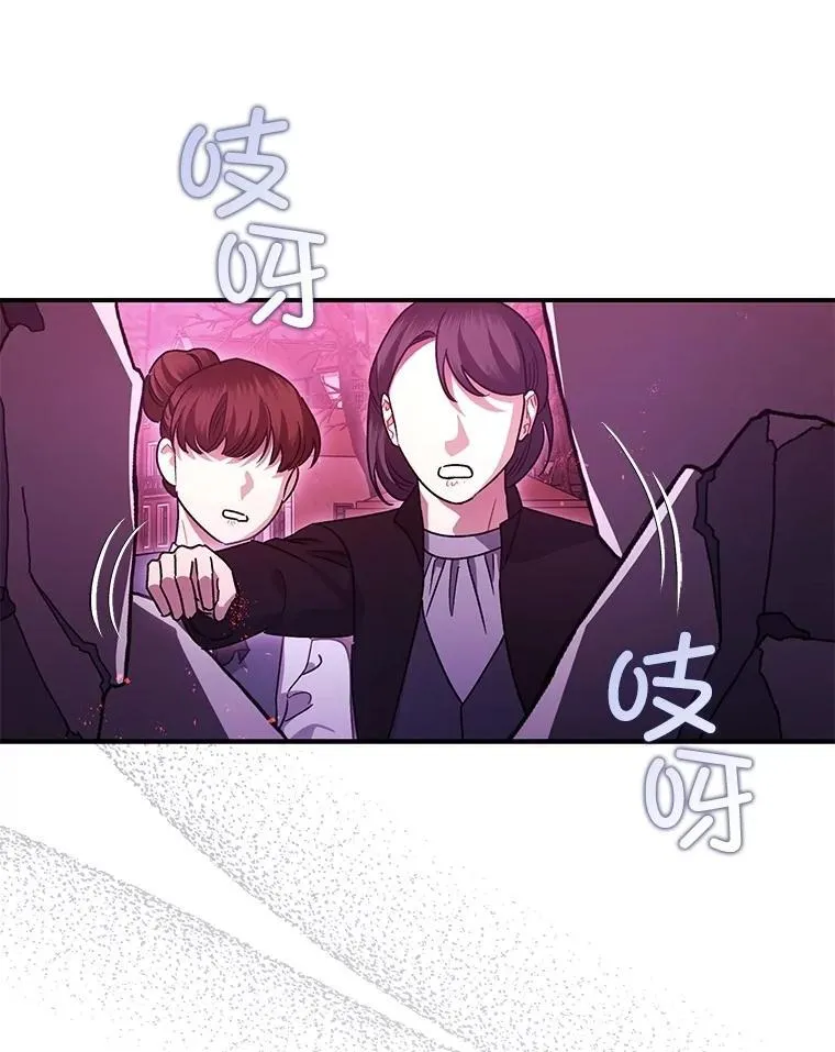 105.不再害怕18