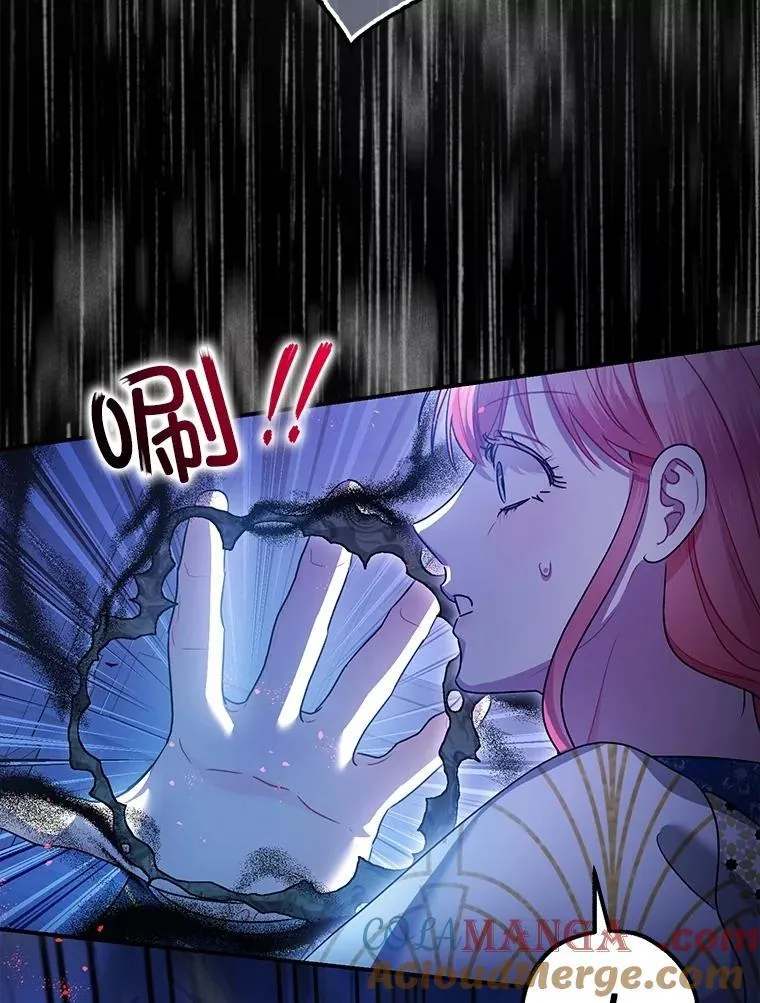 106.我爱你72