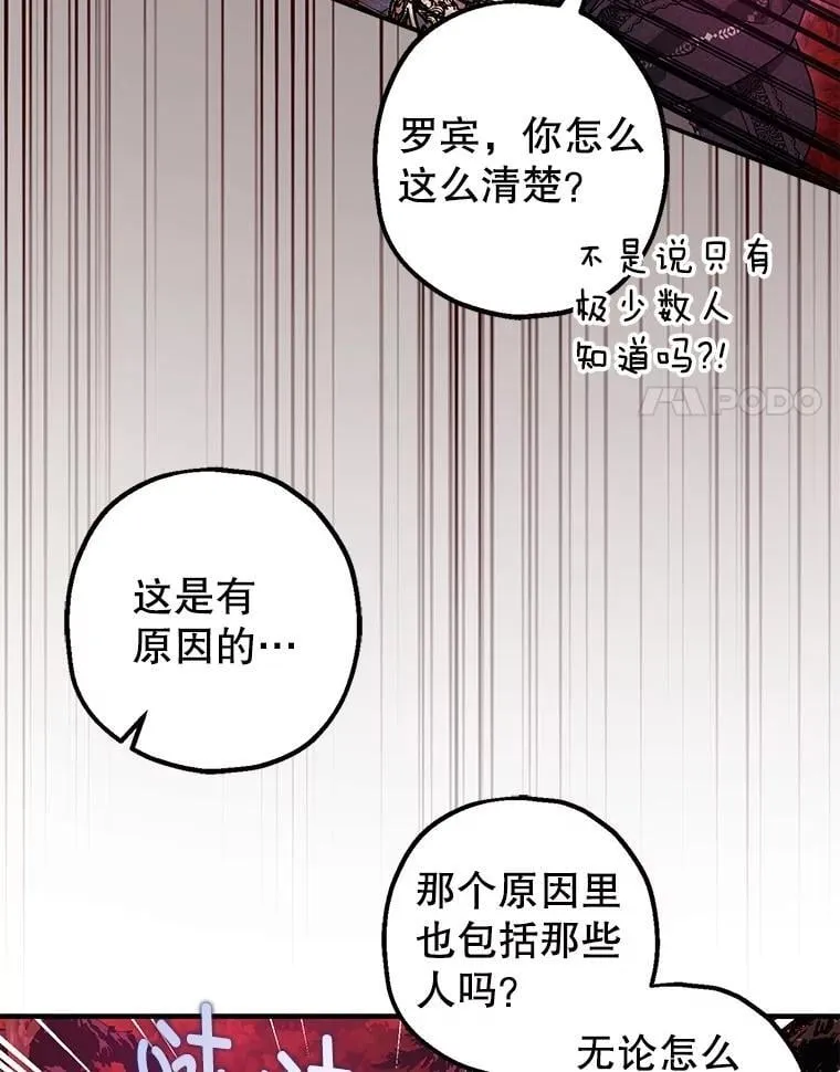 106.我爱你7