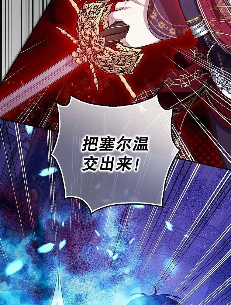 106.我爱你69