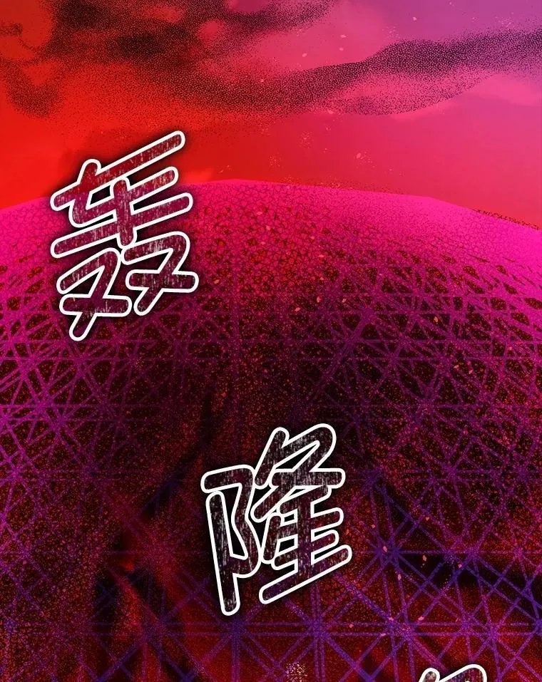 105.不再害怕26