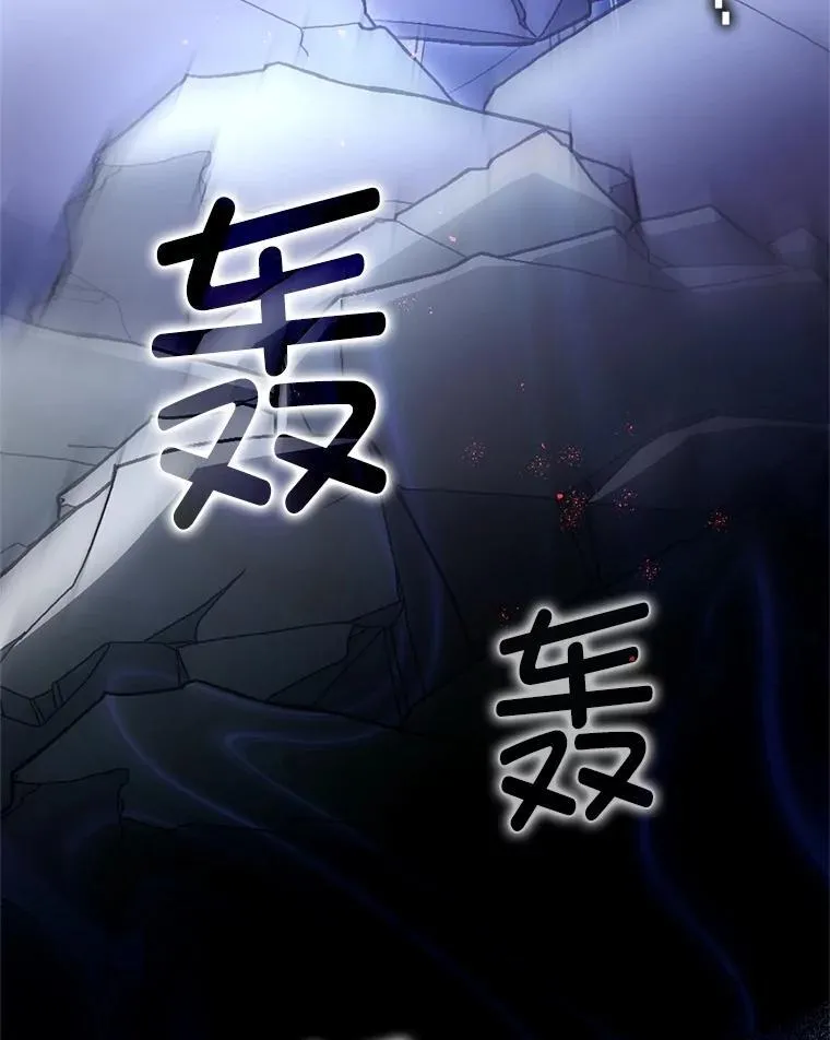 106.我爱你89