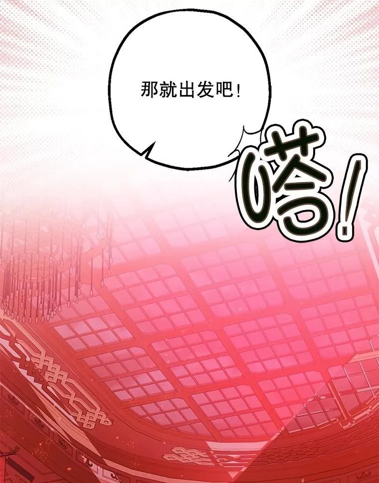 106.我爱你11
