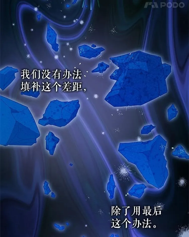 106.我爱你94