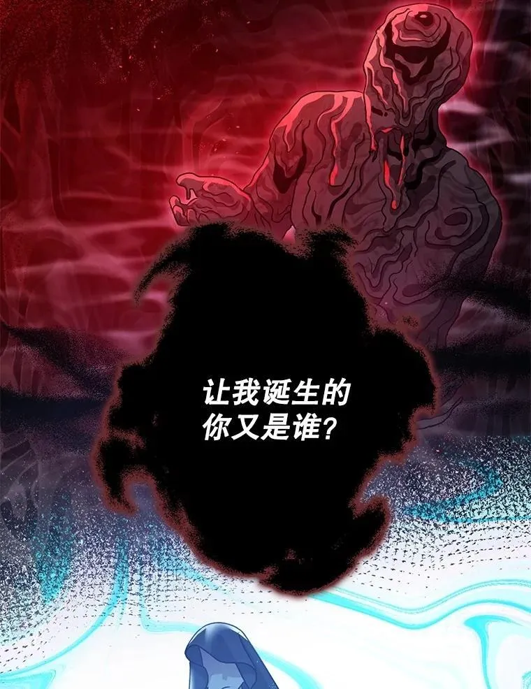 105.不再害怕49