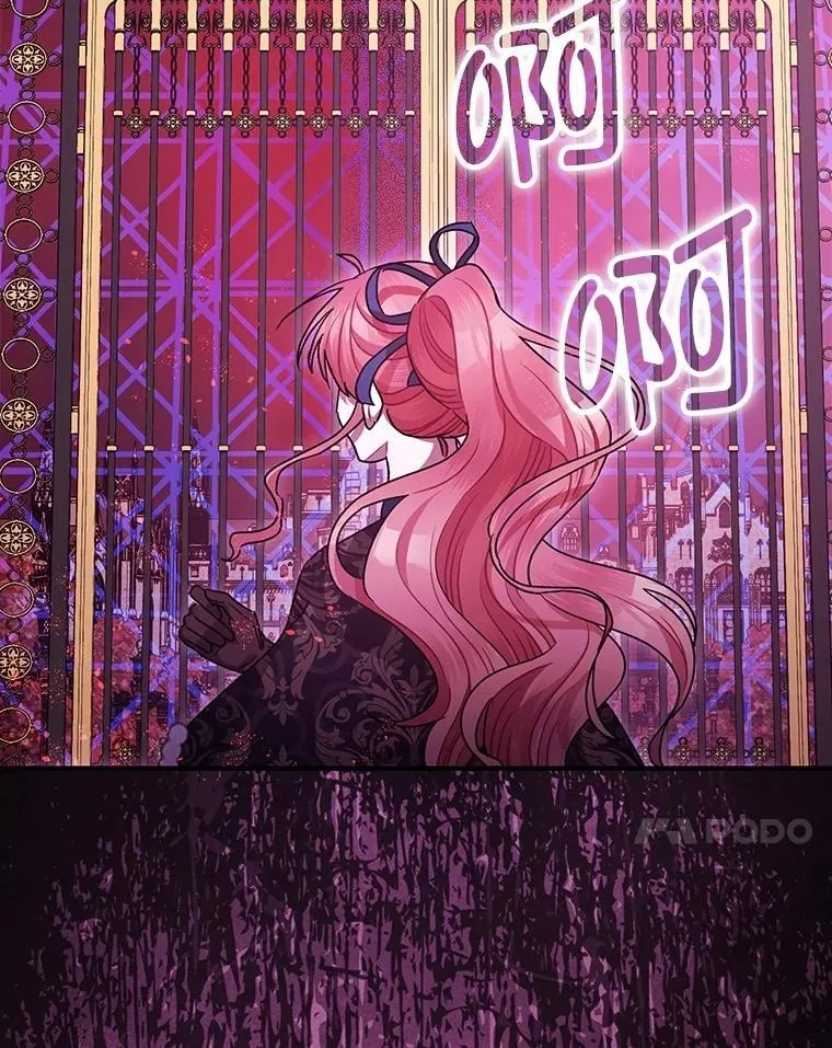 105.不再害怕23