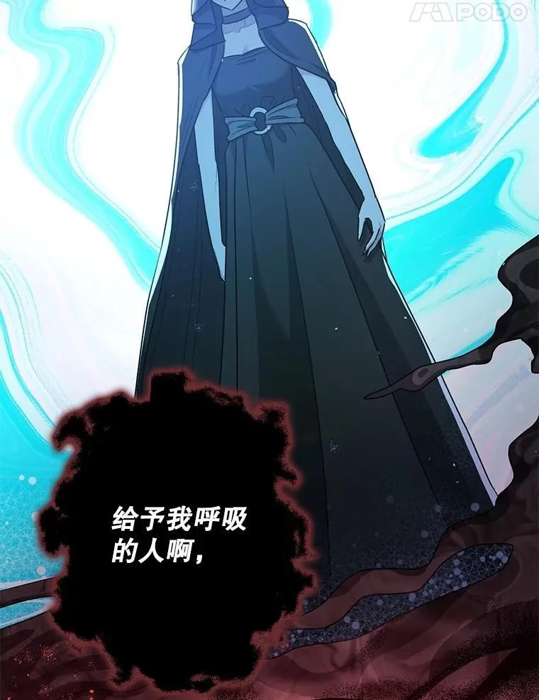 105.不再害怕50