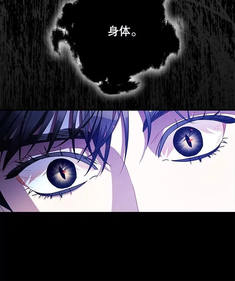 106.我爱你41