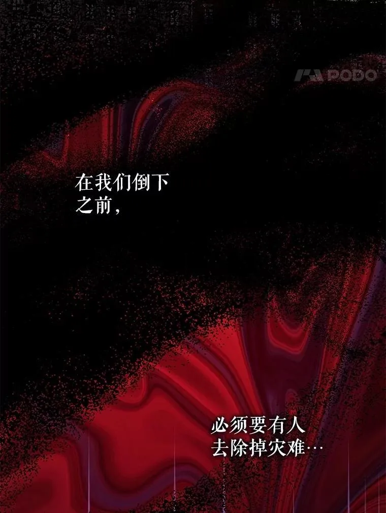 106.我爱你27