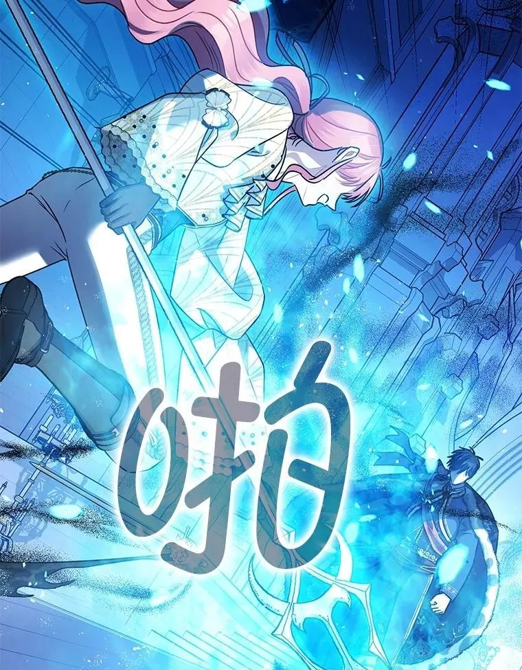 106.我爱你58