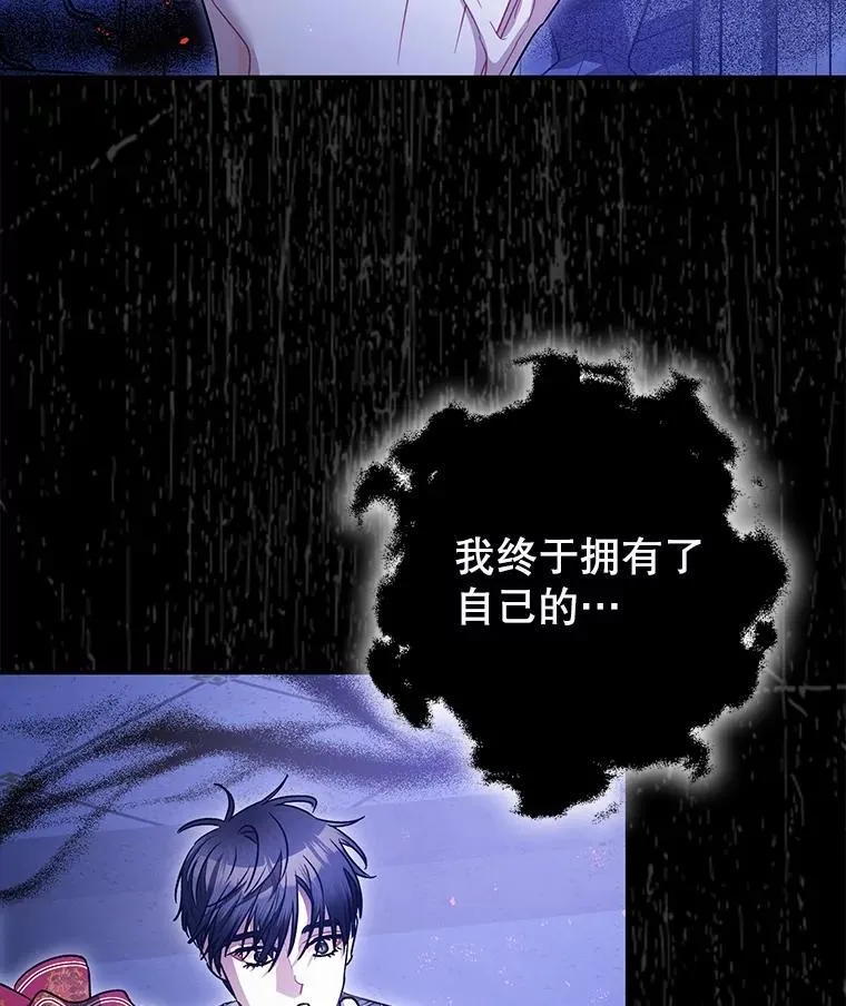 106.我爱你39