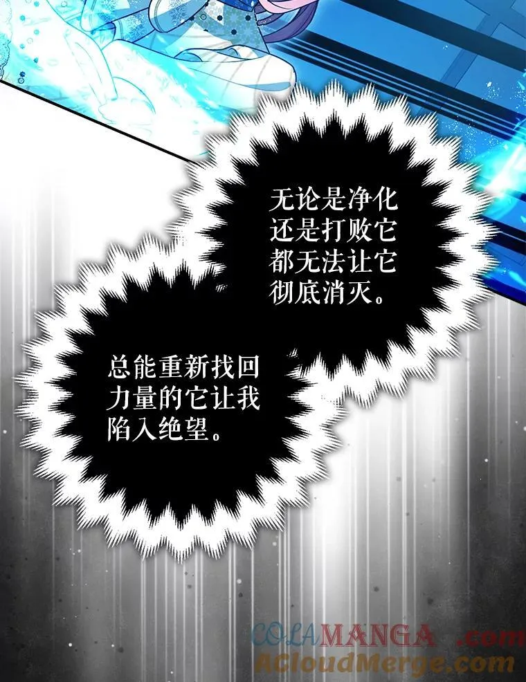 106.我爱你76