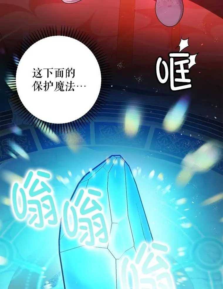 106.我爱你21