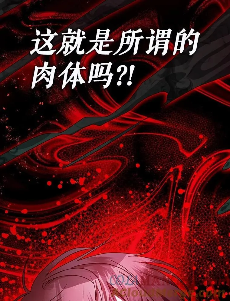 105.不再害怕108