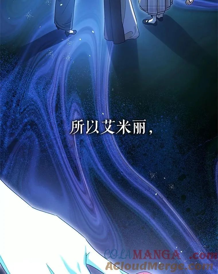 106.我爱你96