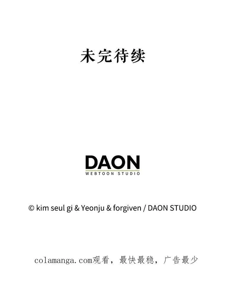 106.我爱你130