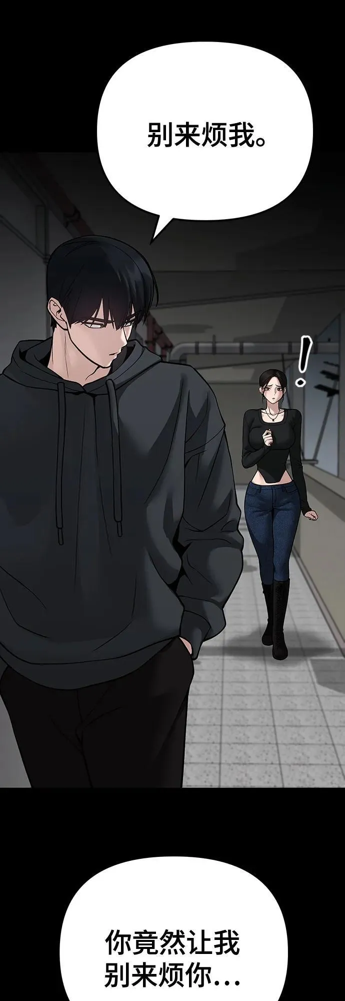 第95话131