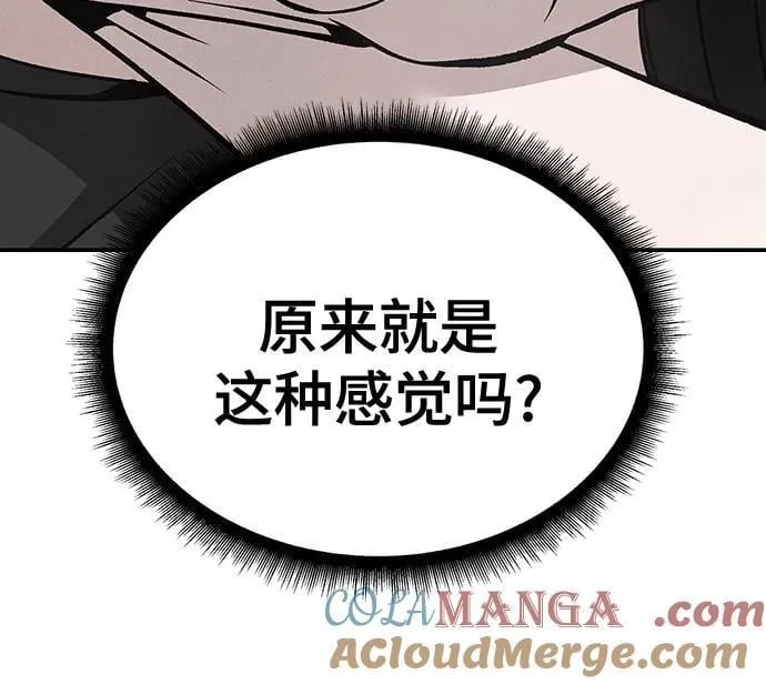 第95话121