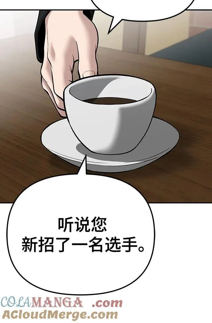 第95话149