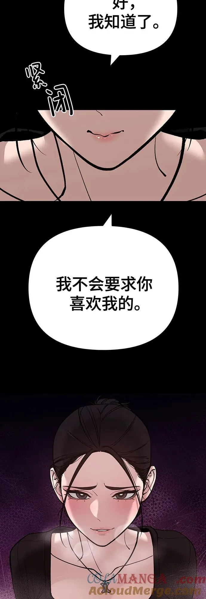 第95话133