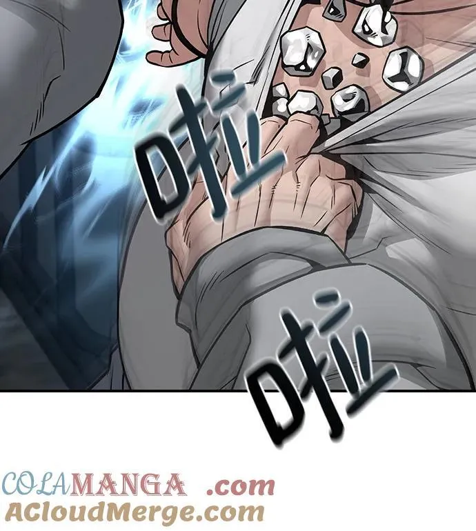 第95话65