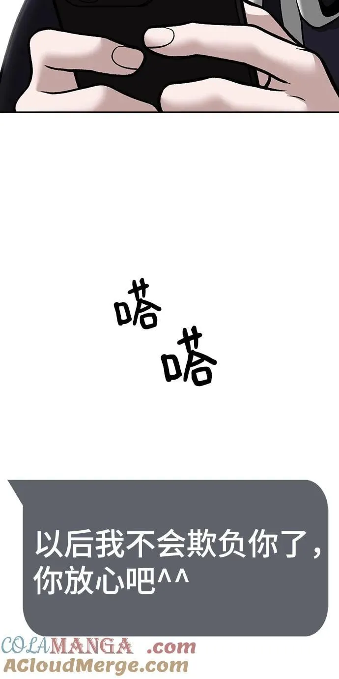 第95话125