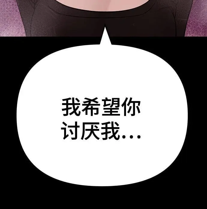 第95话134
