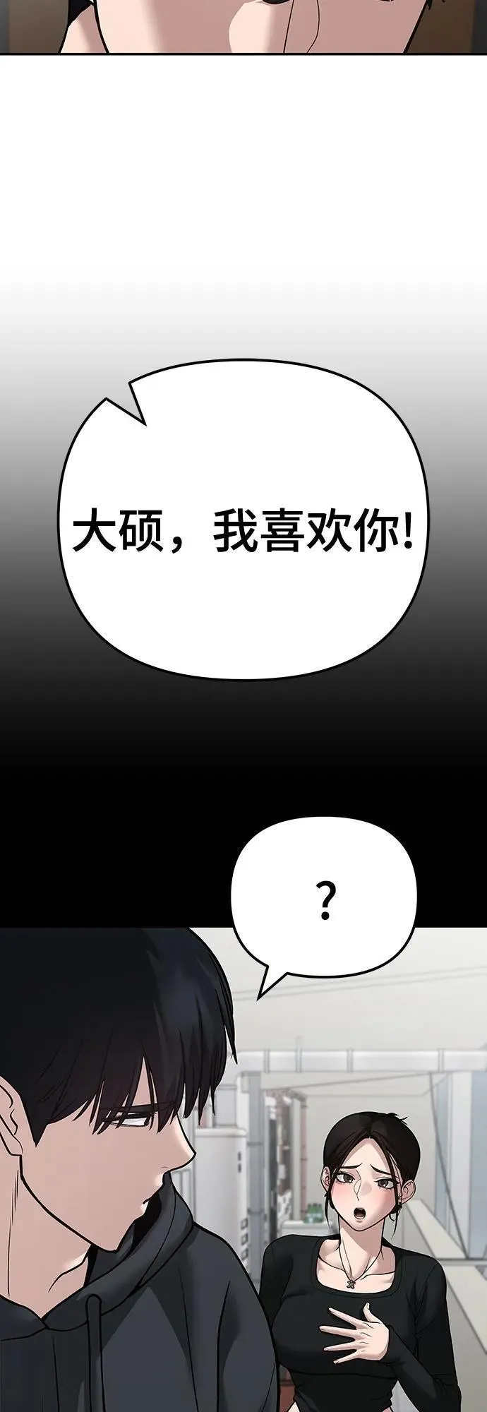 第95话128