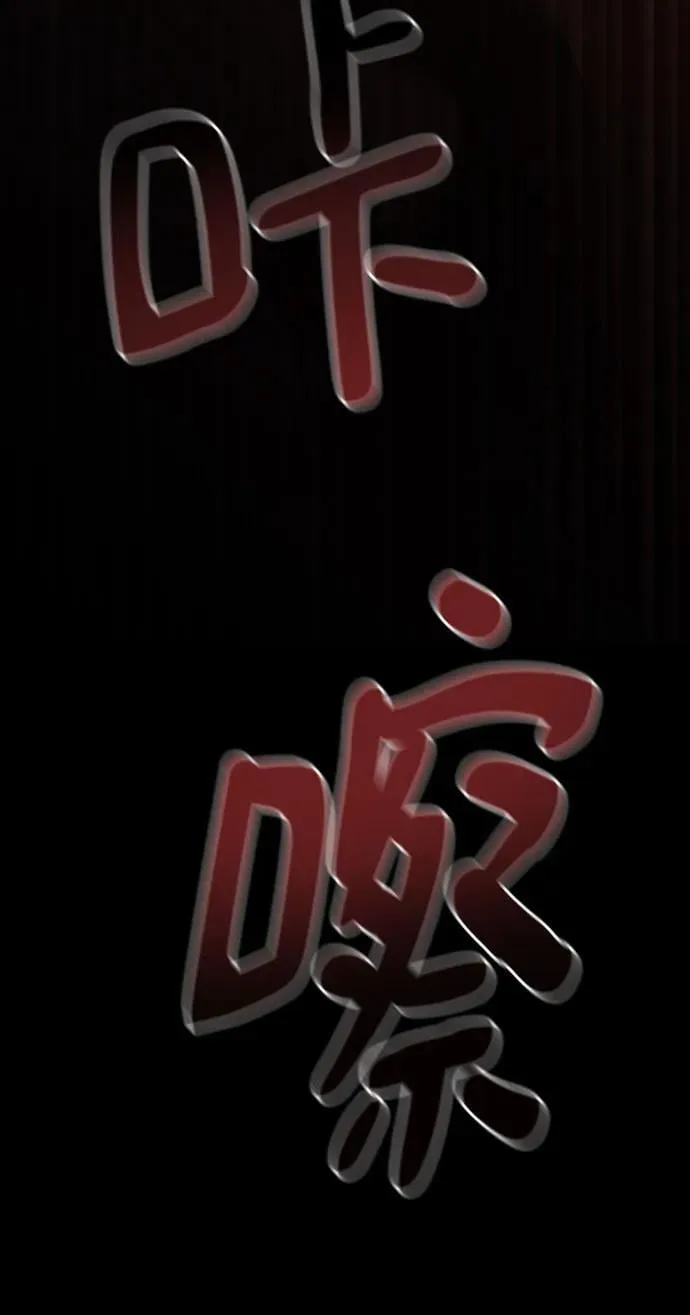 第95话47