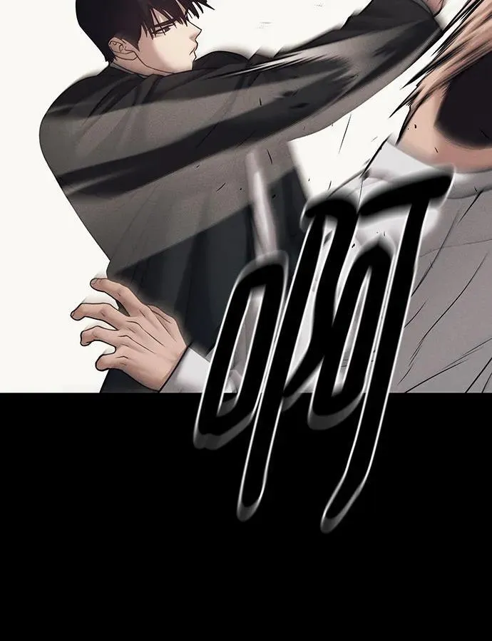 第94话58