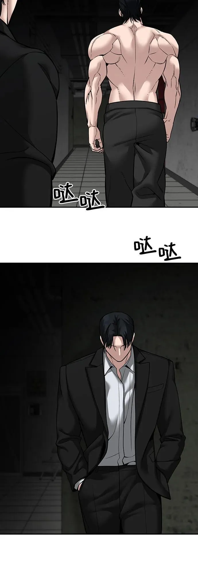 第95话107