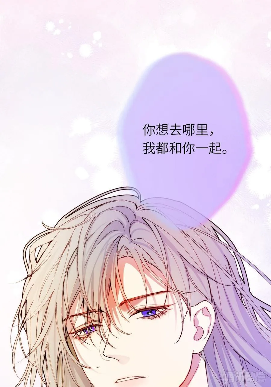 21-决断！离开公爵府26