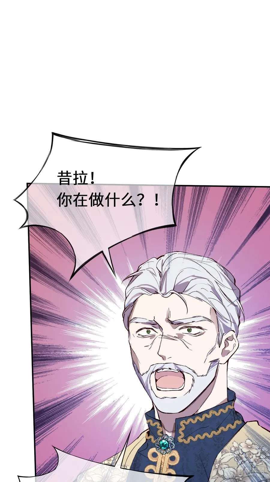 21-决断！离开公爵府1
