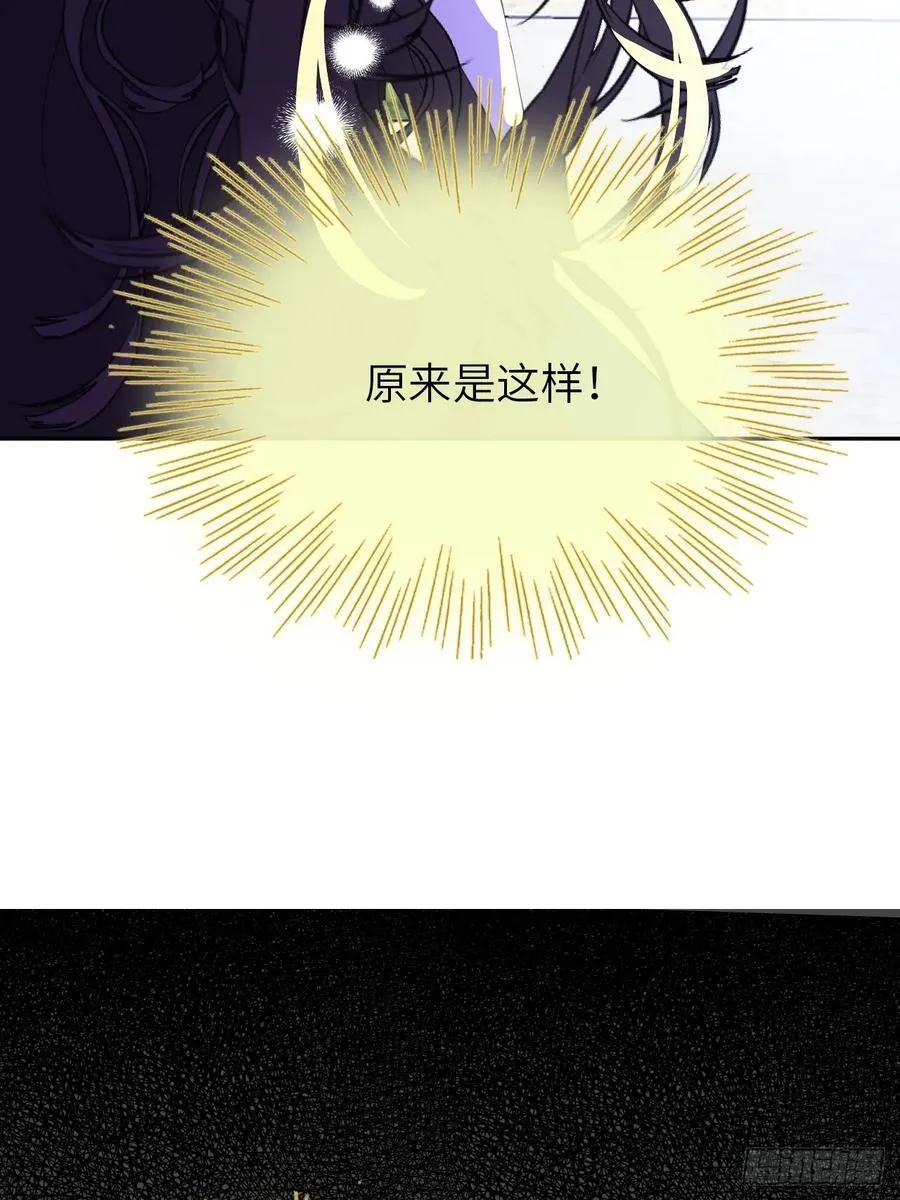 20-昔拉的“礼物”4