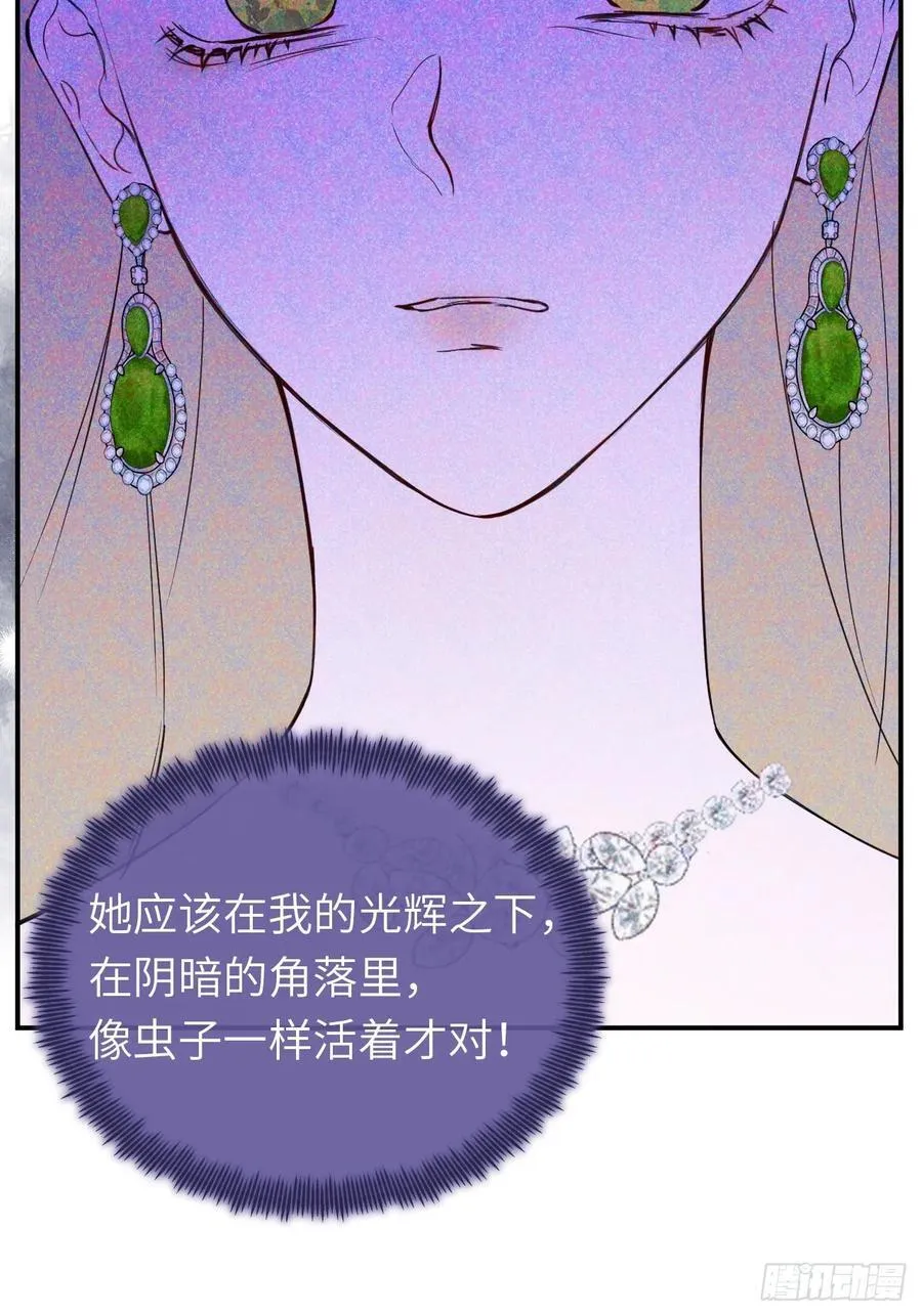 19-光辉为谁亮起19