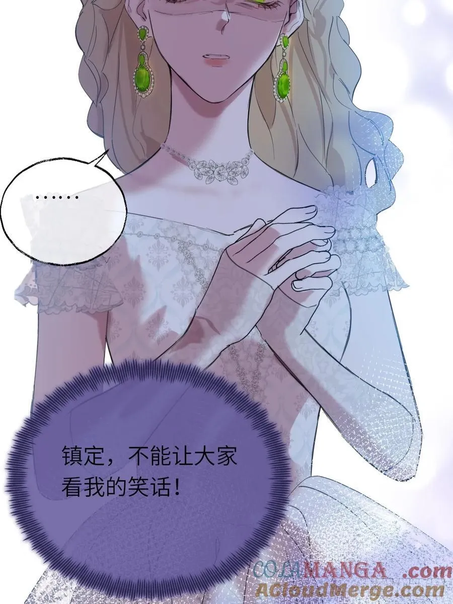 20-昔拉的“礼物”27