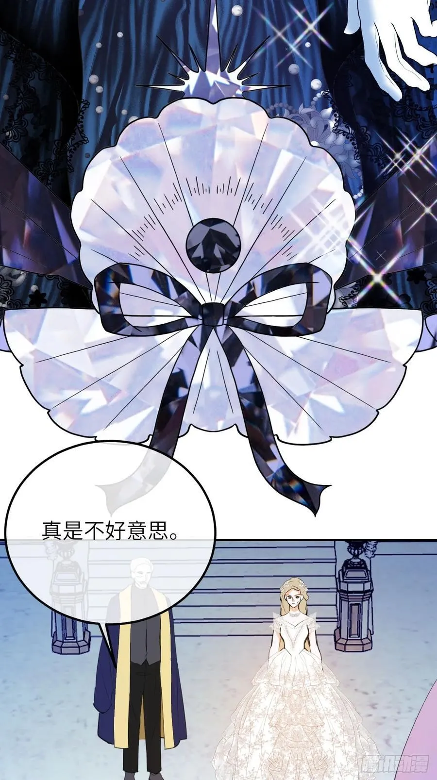 19-光辉为谁亮起16