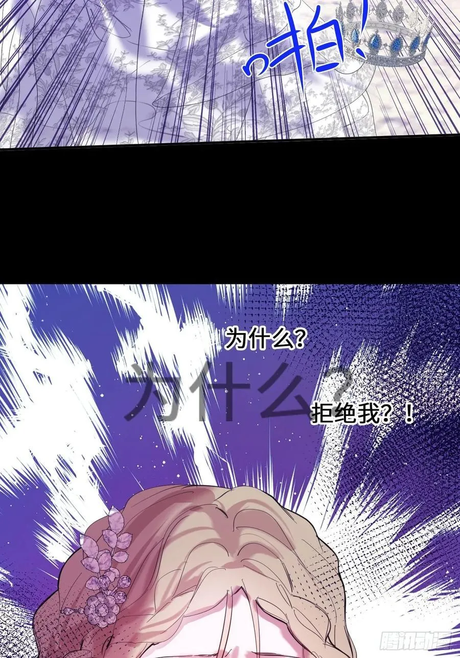 20-昔拉的“礼物”49